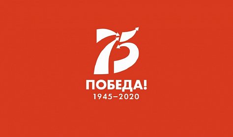 Депутаты Заксоба призвали беречь подлинную историю Великой Отечественной войны